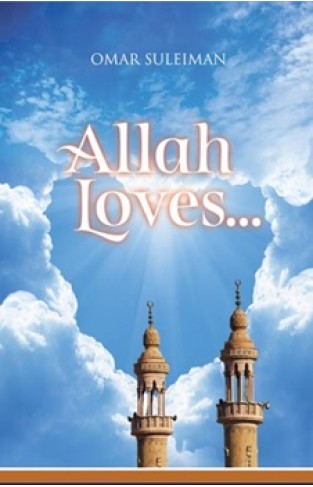 Allah Loves